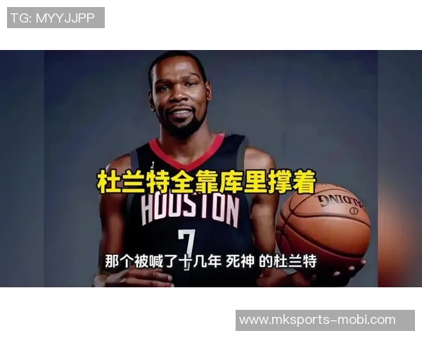 奥萨尔持球能力出众将成为球队进攻新武器