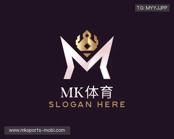 了解MK体育